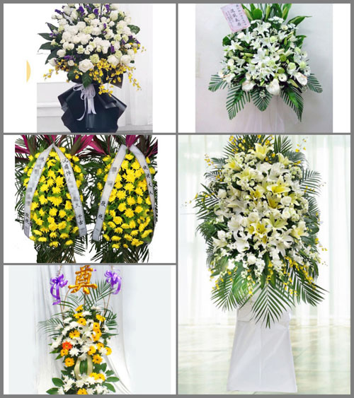 福建泉州泉港区涂岭镇五社村白事花篮预定
